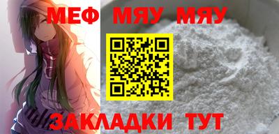 apvp Дубна