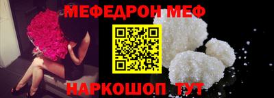 шишки Заволжье