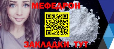 шишки Заволжье