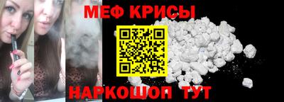 шишки Заволжье