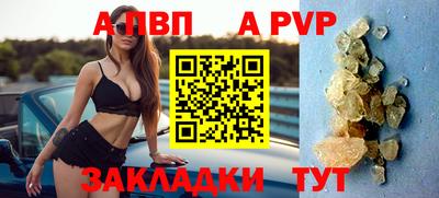 кокаин Заводоуковск
