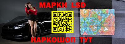 бошки Донской