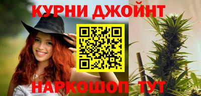 бошки Донской