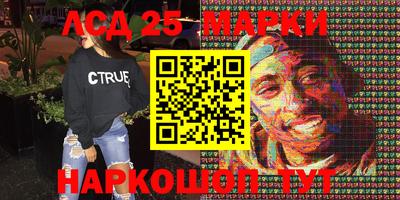 apvp Дубна