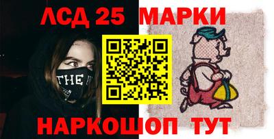 шишки Жуковский
