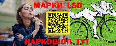 героин Донецк