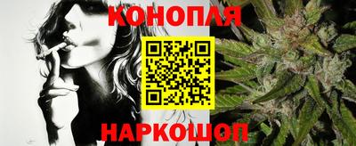 бошки Донской
