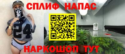 бошки Донской