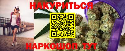 героин Донецк