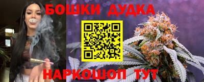 кокаин Заводоуковск