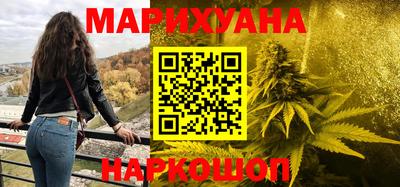 героин Донецк