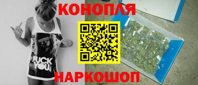 бошки Донской