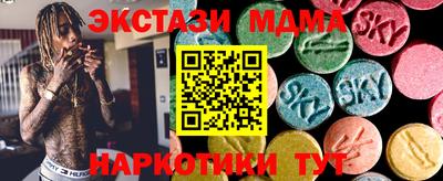apvp Дубна