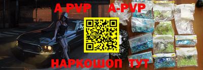 героин Донецк