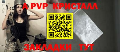 героин Донецк