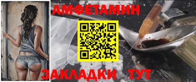 бошки Донской