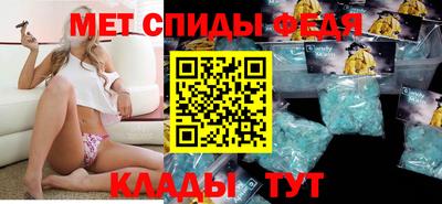 шишки Заволжье