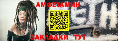 apvp Дубна