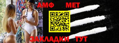 героин Донецк