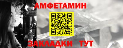 бошки Донской