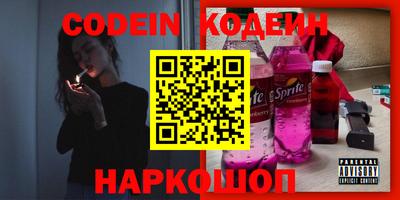 героин Донецк